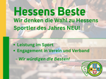 Hessens Beste: Wir denken die Wahl zu Hessens Sportlerinnen und Sportlern des Jahres neu!