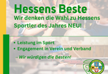 Hessens Beste: Wir denken die Wahl zu Hessens Sportlerinnen und Sportlern des Jahres neu!